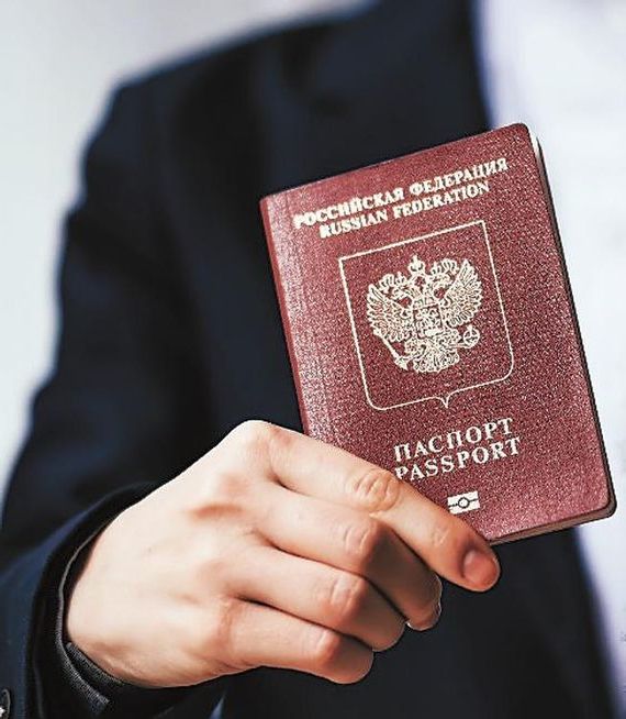 прописка в Оленегорске